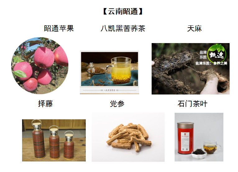微信截图_20201014165901.png