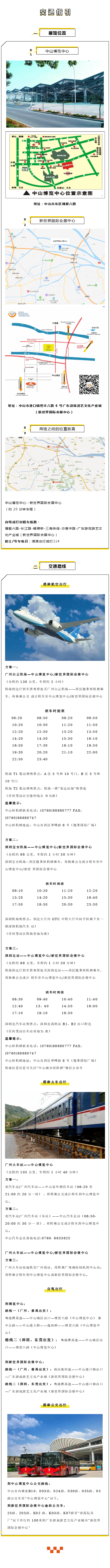 1606456842900084294.png