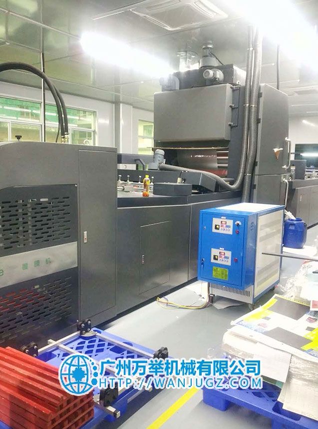 復膜機輥筒控溫雙機一體水循環模溫機