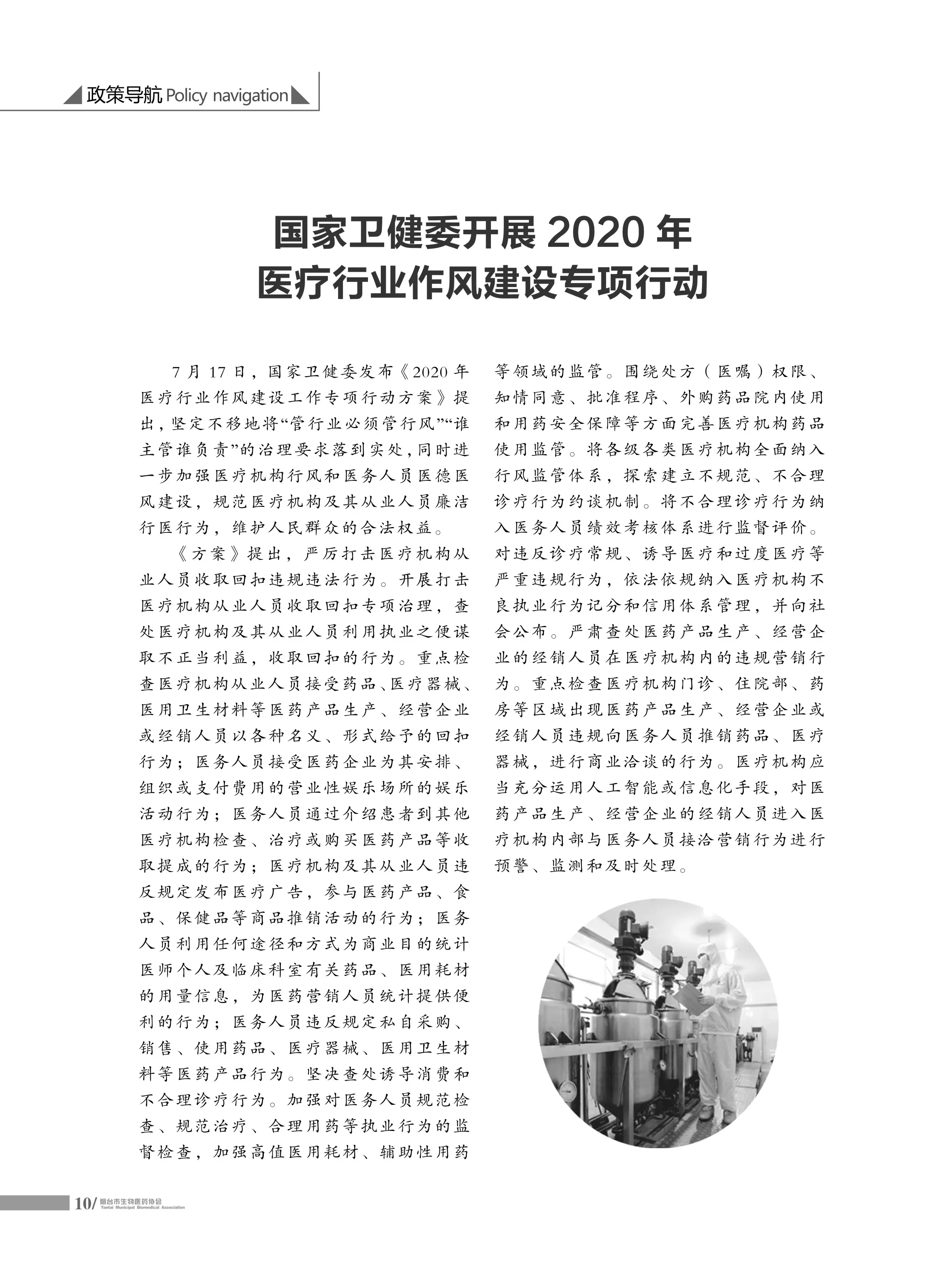 1597648597214073089.jpg