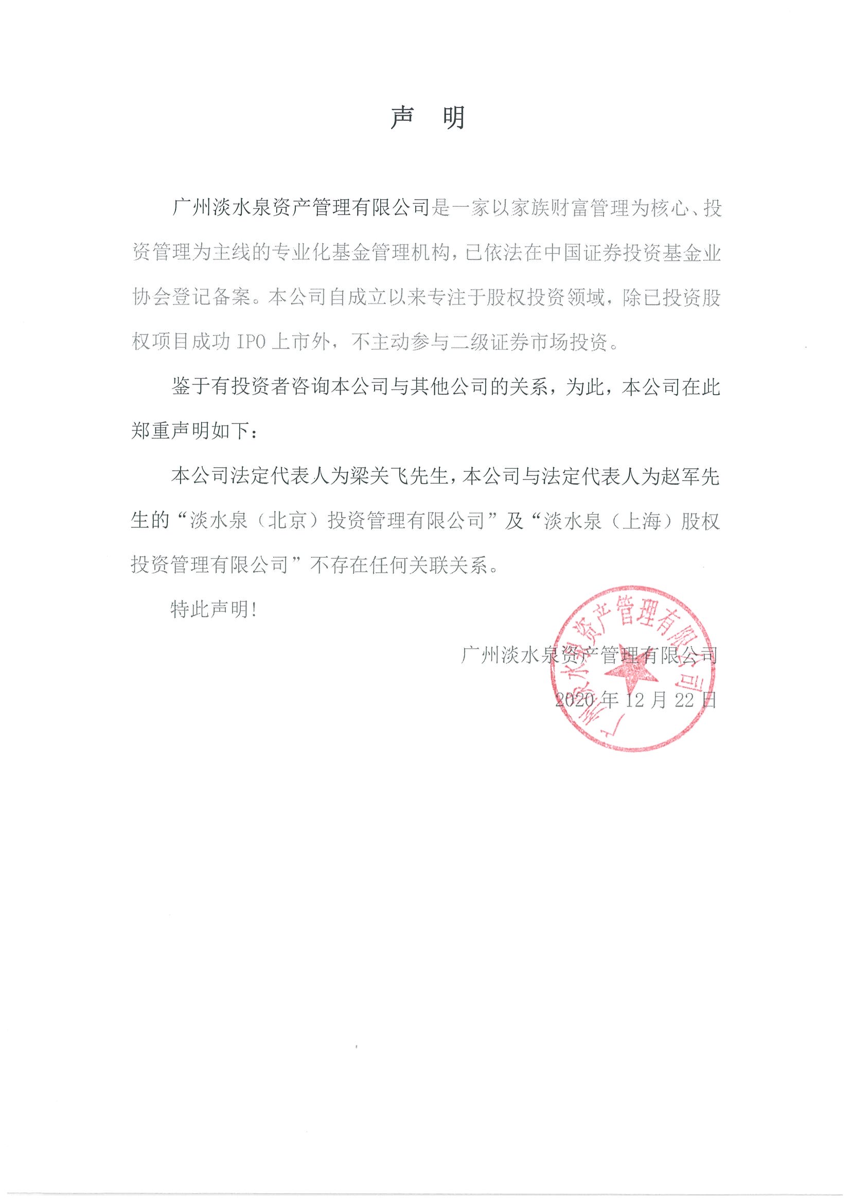 昨日事件后，给奔驰的律师函来了_搜狐汽车_搜狐网