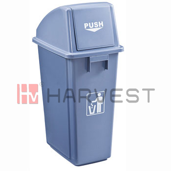 R10101 TURNING COVER GATHERING BIN A