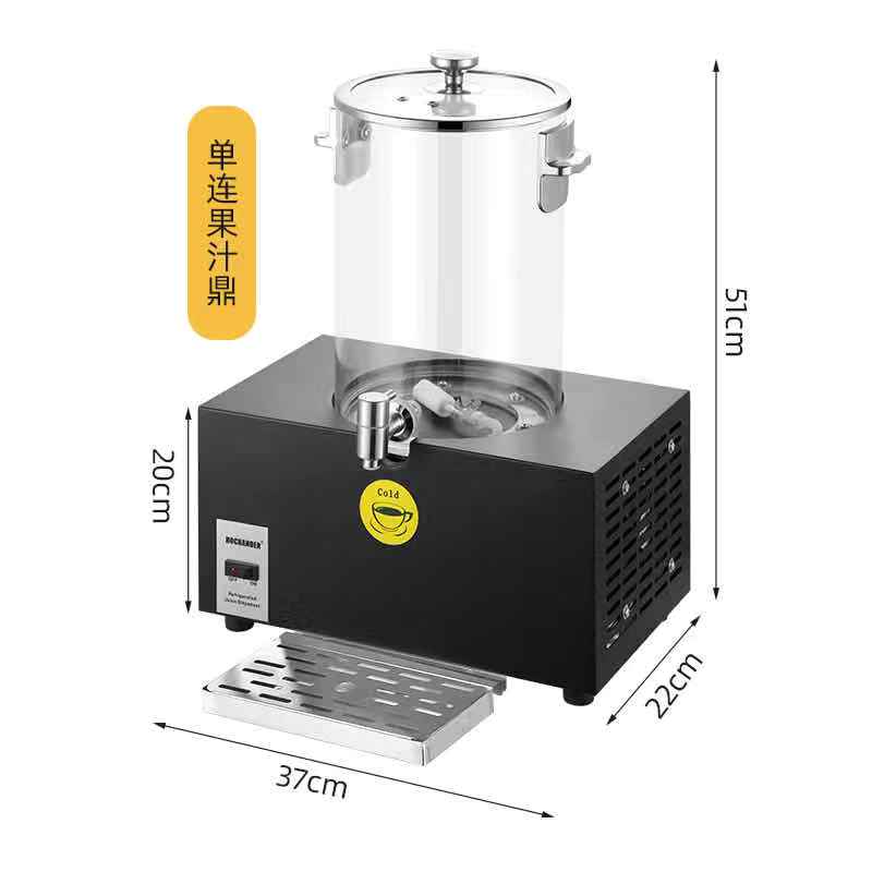 A12164 SINGLE REFRIGERATED JUICE DISPENSER