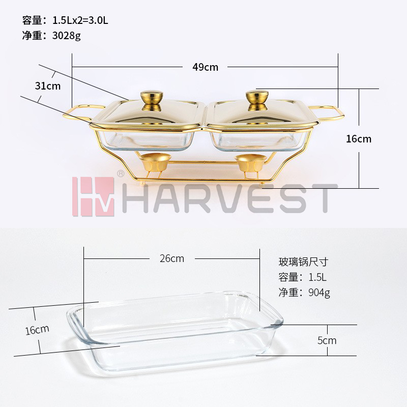 A20218G   GLASS CHAFING DISH-ELLIPSE