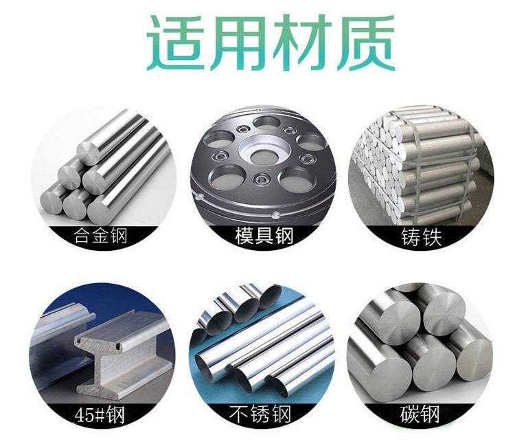 磨床用什么冷却液最好