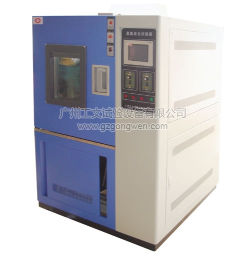 Aging equipment series-Ozone aging  test chamber