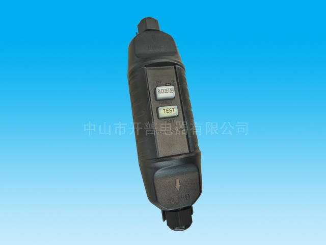 Brazil Standard In-line RCD KP-BR16B KP-BR16C