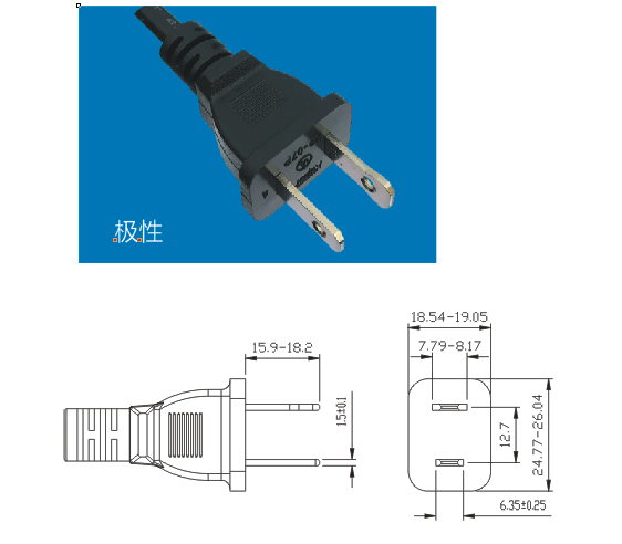 Catalog No.: KP-07P Plug