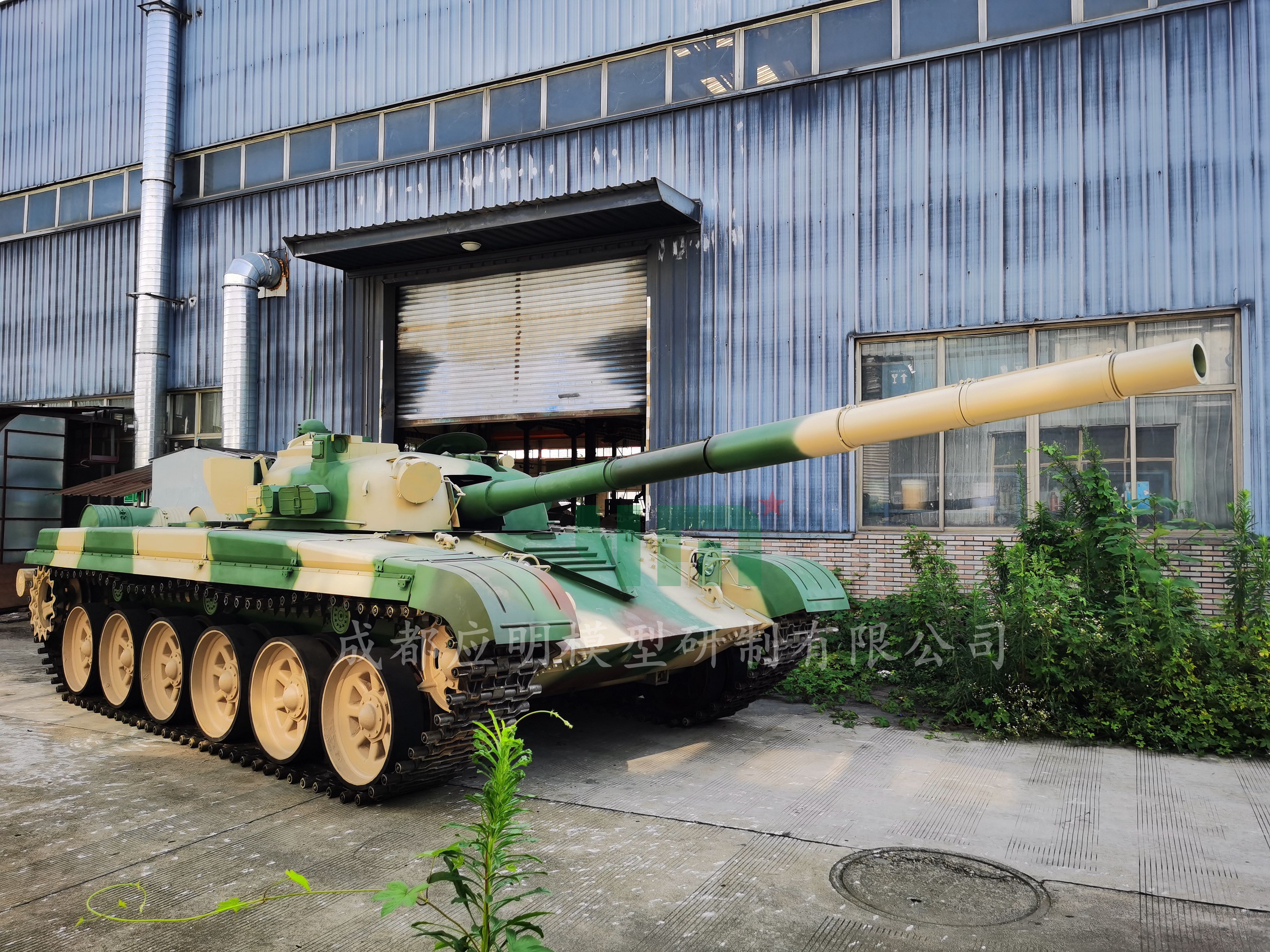 坦克战车模型-1：1T-72坦克模型