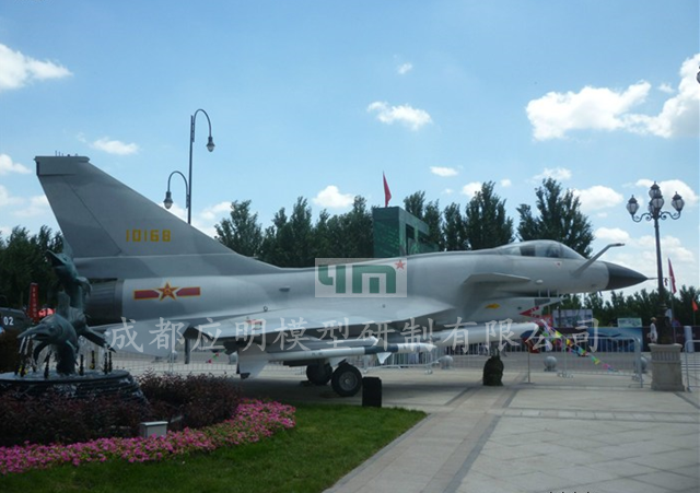 1：1飛機模型-1：1殲-10戰斗機模型（J-10 Vigorous Dragon/F-10 Vanguard）