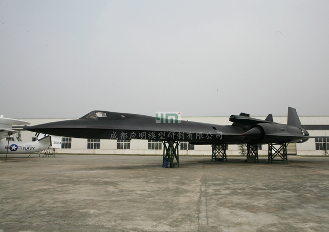 1：1飞机模型-1：1洛克希德SR-71“黑鸟”侦察机模型