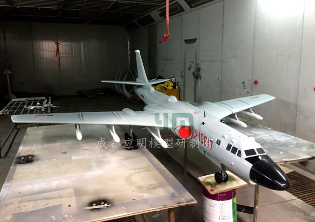 缩比飞机模型-1：10轰-6K轰炸机模型