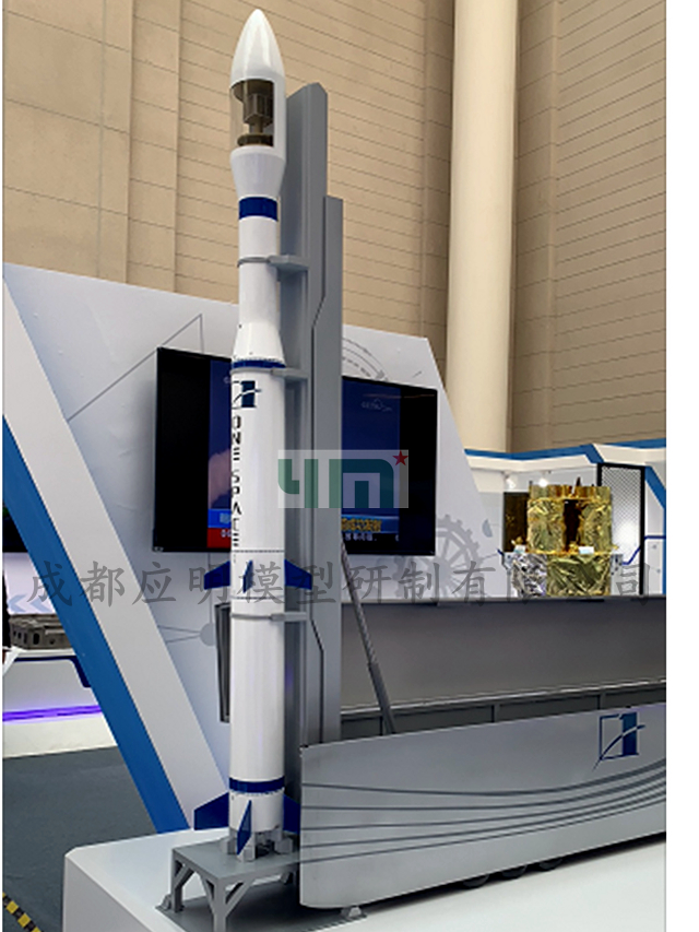 航空航天模型-1：9X型运载火箭及发射车模型
