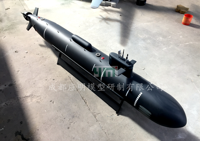 舰船模型-1：50 095型核潜艇模型（Type 095 Nuclear Attack Submarines）