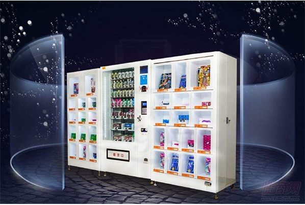 Application scheme of vending machine