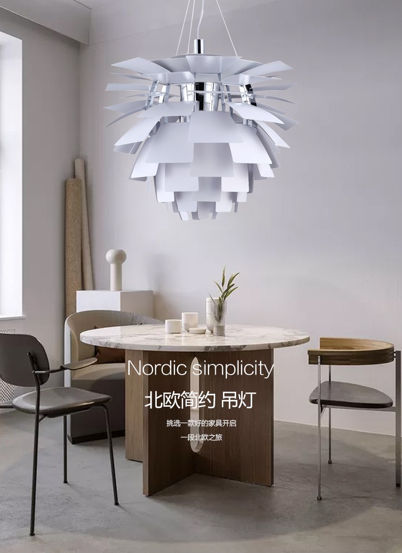 Aluminum Nordic simple pinecone led restaurant Chandelier P5374