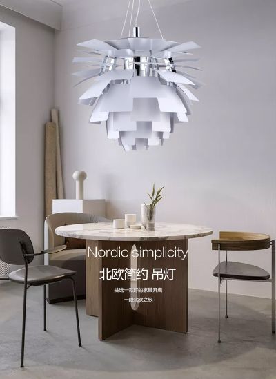 Aluminum Nordic simple pinecone led restaurant Chandelier P5374