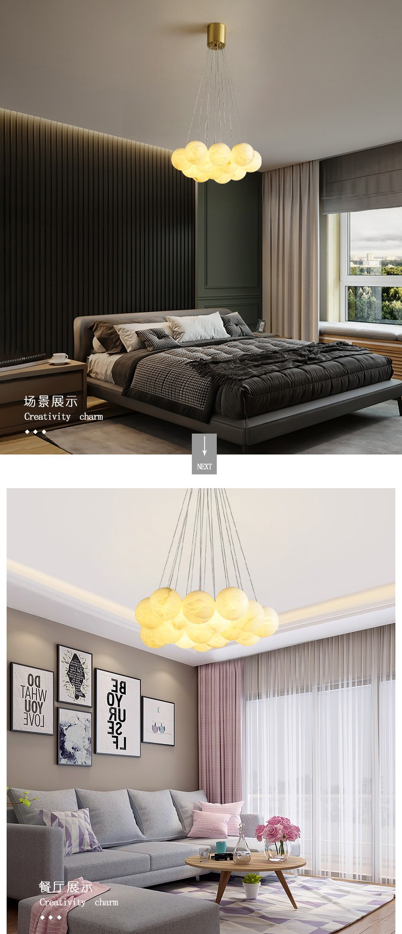 Modern creative marble ball copper living room dining room led Chandelier P5747