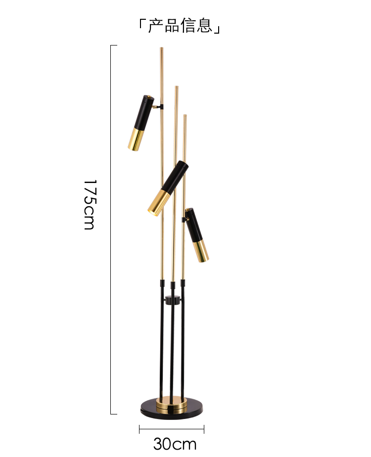 Post modern art spotlight living room aluminum black gold floor lamp F6011