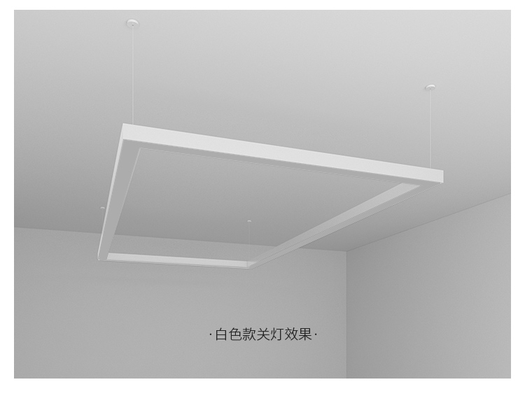 LED strip light office gym clothing store hall mall exhibition hall 