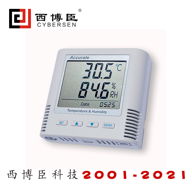 CHTS-M485带显示485信号温湿度变送器暖通空调智能家居
