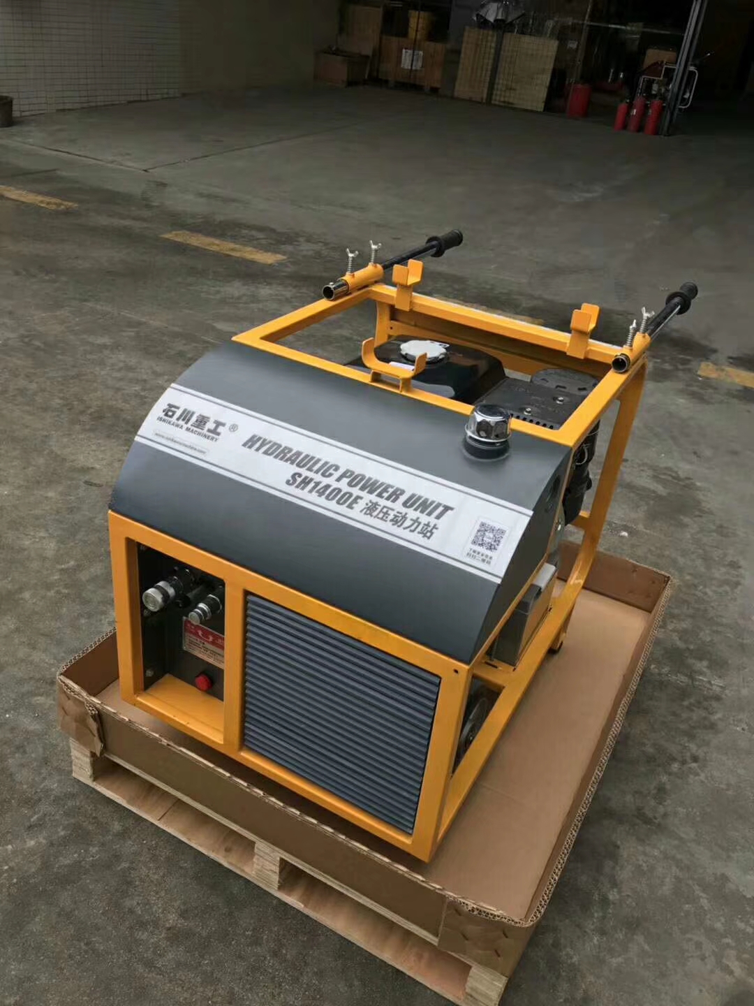 Hydraulic Power Unit SH1400E