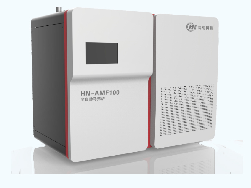 HN-AMF100全自动马弗炉