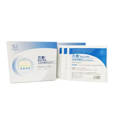 水胶体敷料