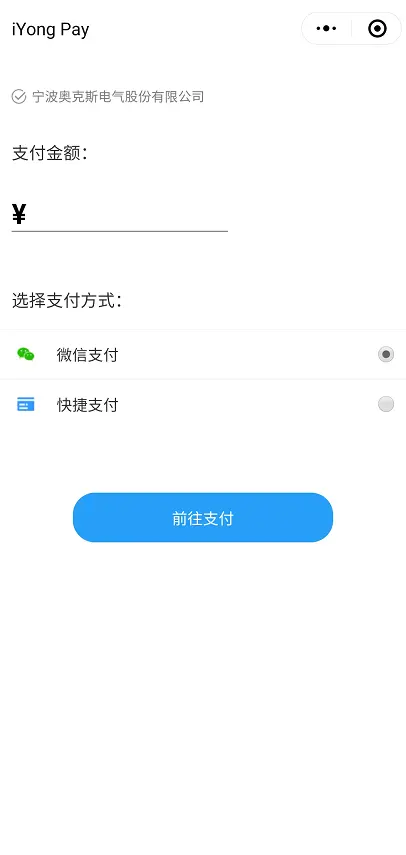 1589008089221036925.png