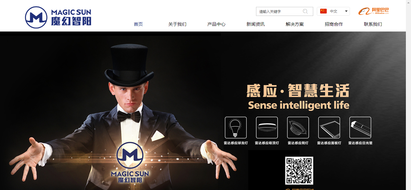 南头网站建设公司,南头网站优化,南头网站推广,中山网站定制,中山建站,中山网络公司,南头网站建设,南头小程序