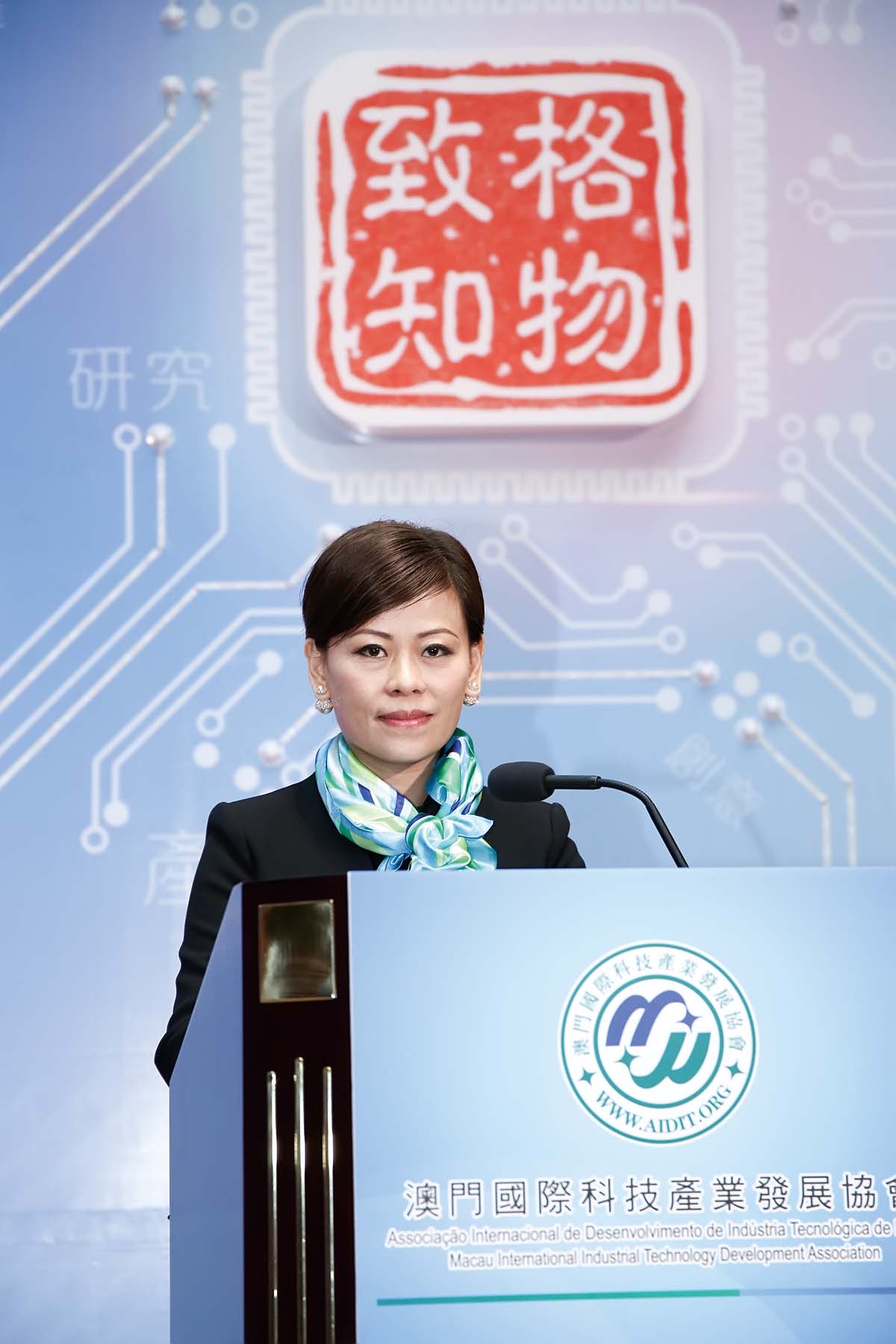 1澳门国际科技产业发展协会成立庆典时，李彩红女士担任创会会长並致辞.jpg