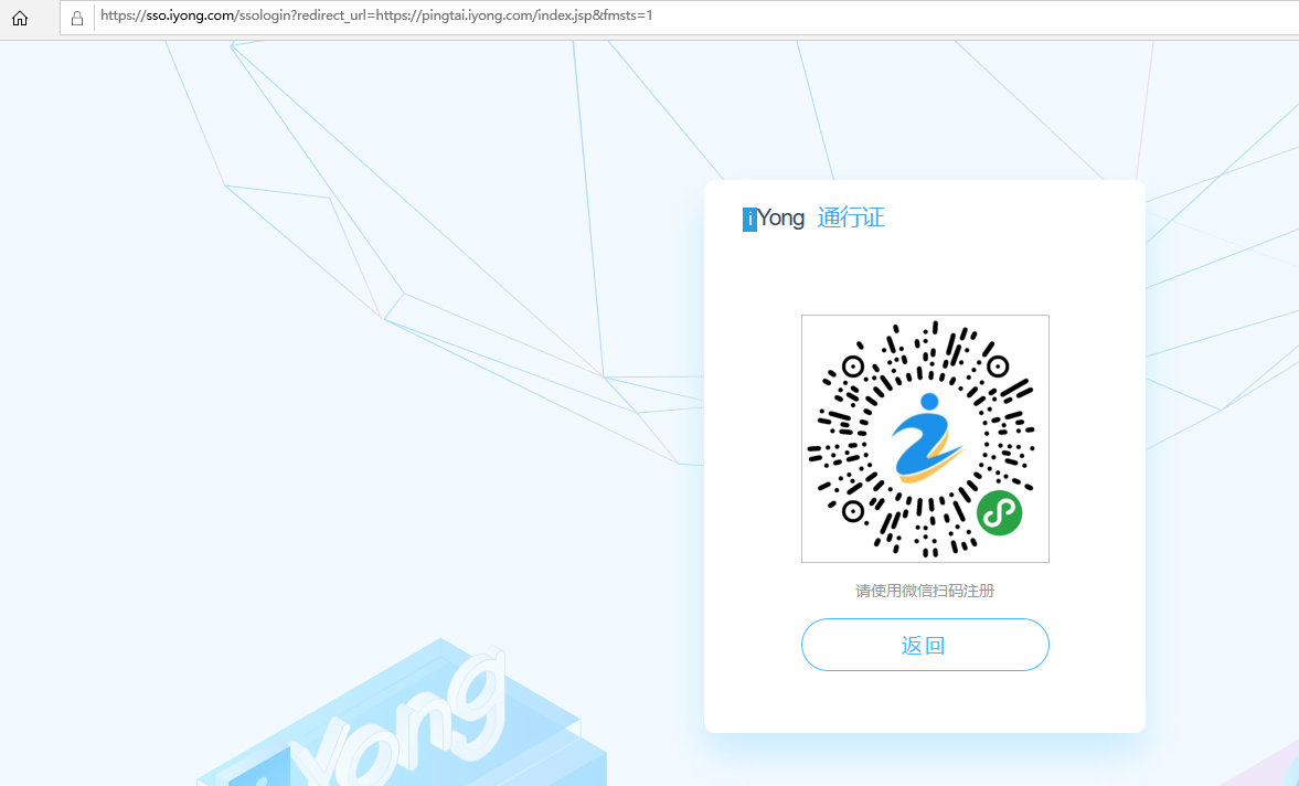 1586152870611018939.png