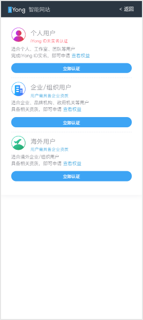 image.png 1591423397909024915.png