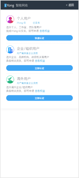 image.png 1591423325345090358.png
