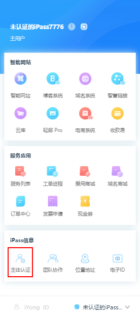 image.png 1591423108957025868.png
