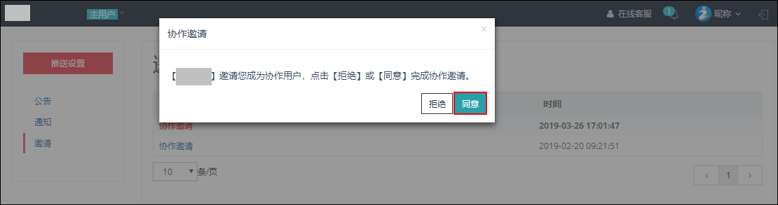 1553666882320078898.png