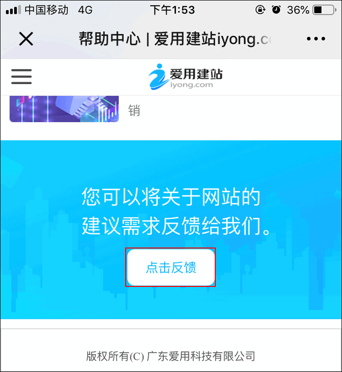 1551333334370065857.png