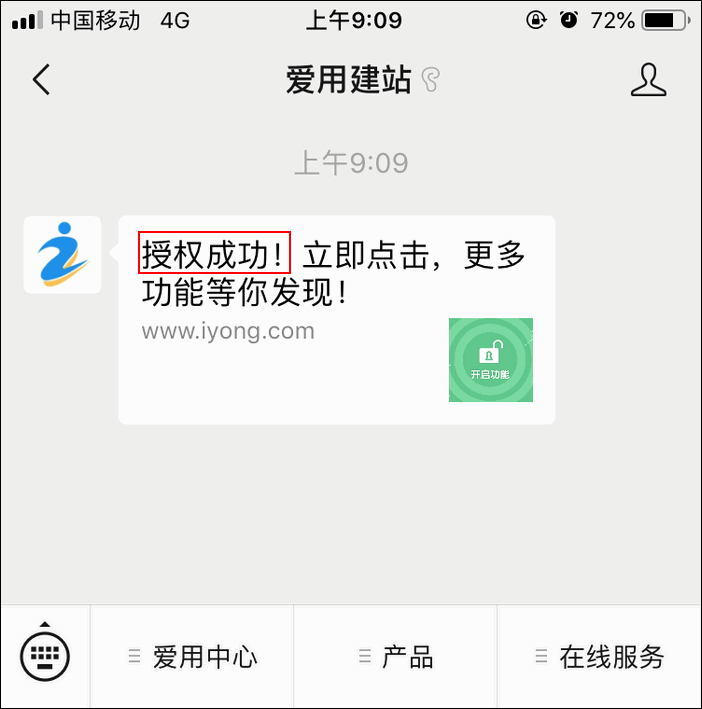 1551317304859019709.png
