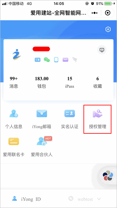 1575871660384064174.png