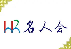 ABUIABACGAAgi62quAUoxOTbRTCeAjjIAQ