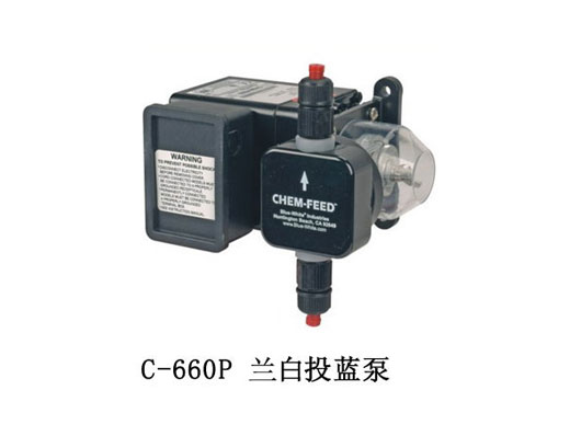 C-660P蓝白泵