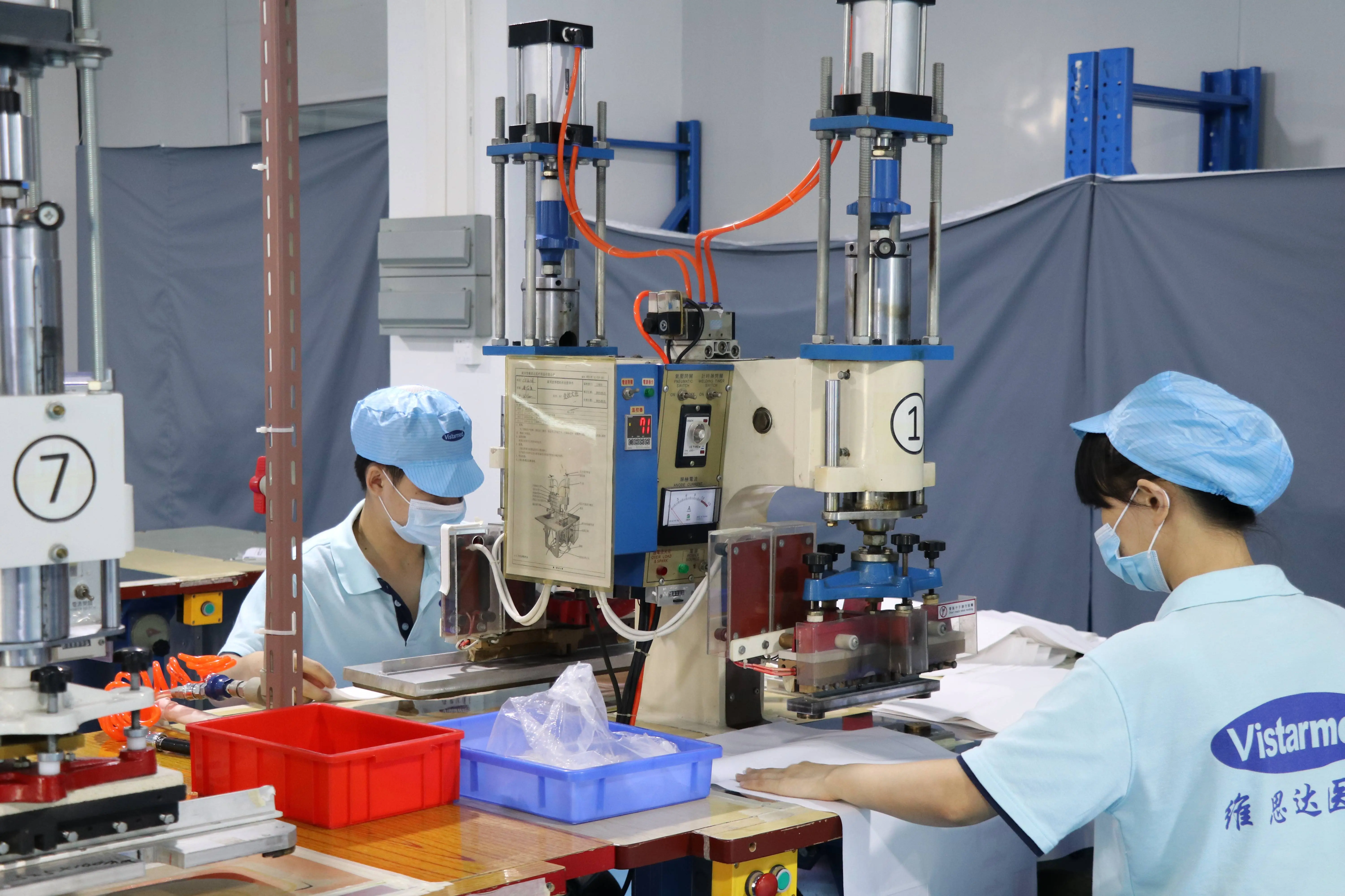 Vistar Medical Supplies Co., Ltd