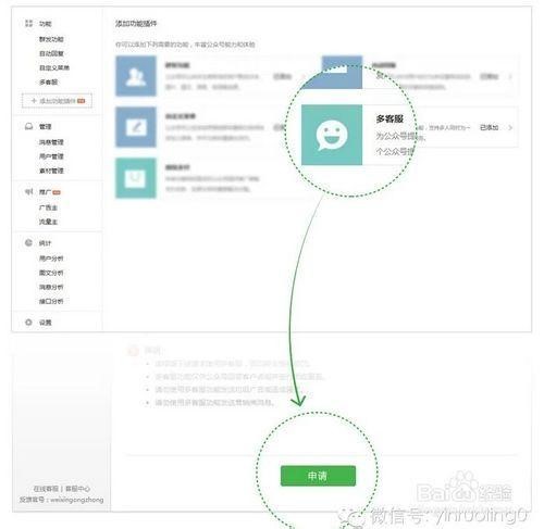 图9.jpg