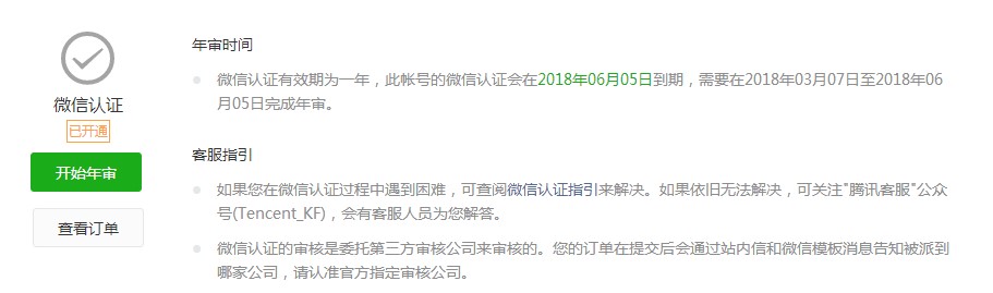 图6.jpg