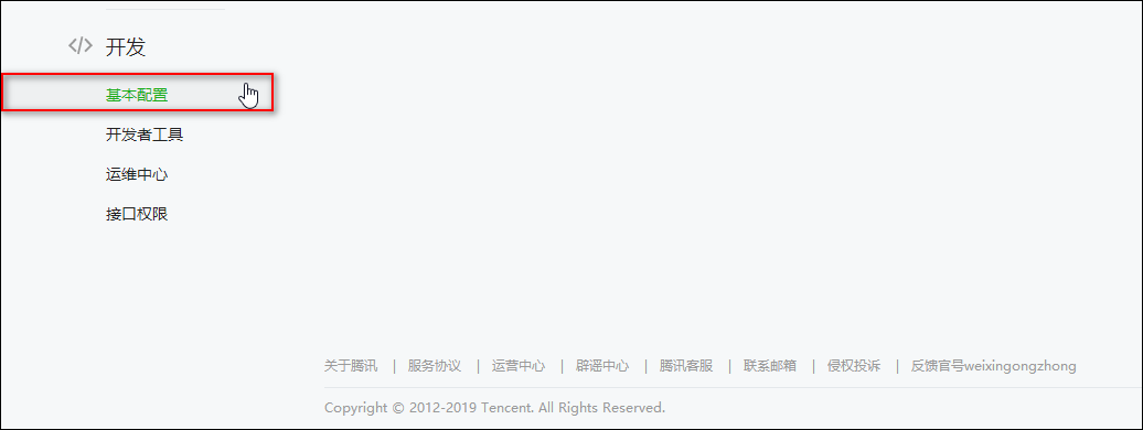 1547259694874002996.png