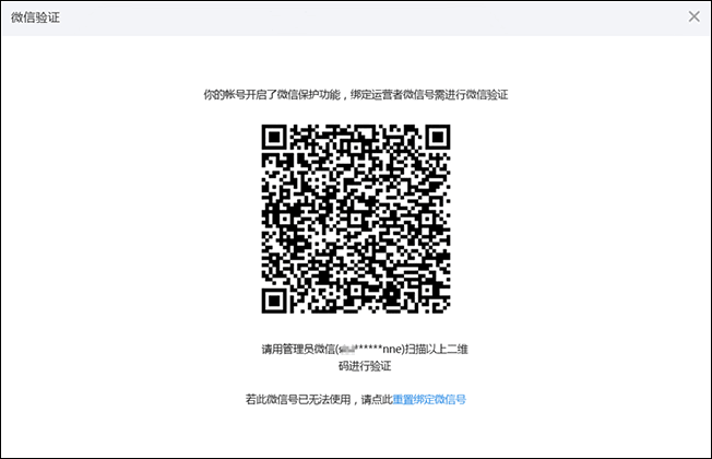 1555466009257060561.png