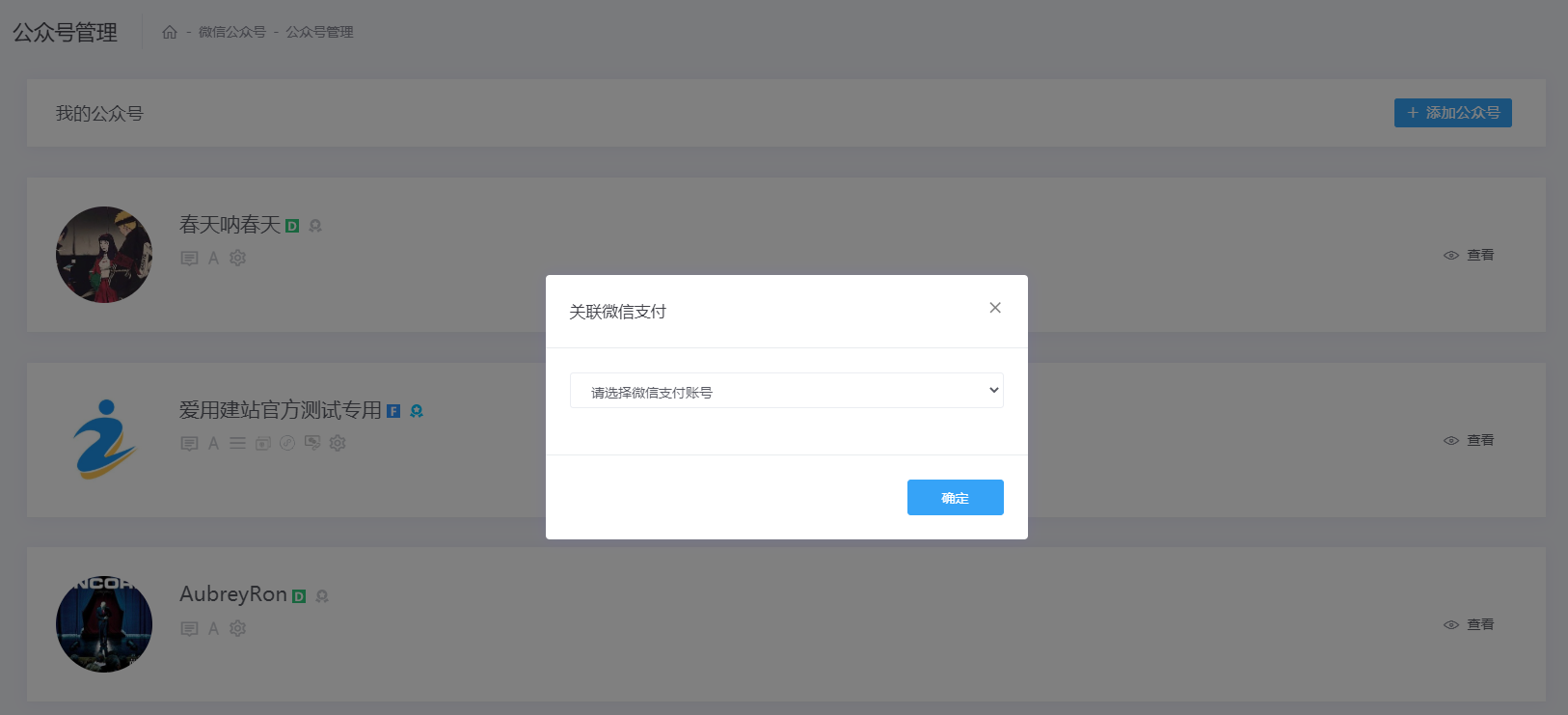 1594958297466061964.png