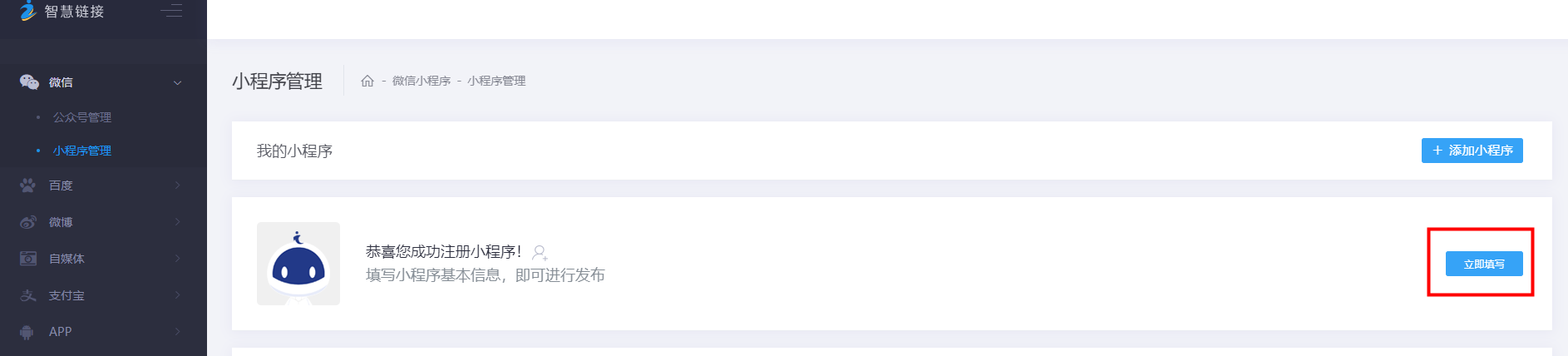 1562241008886036923.png