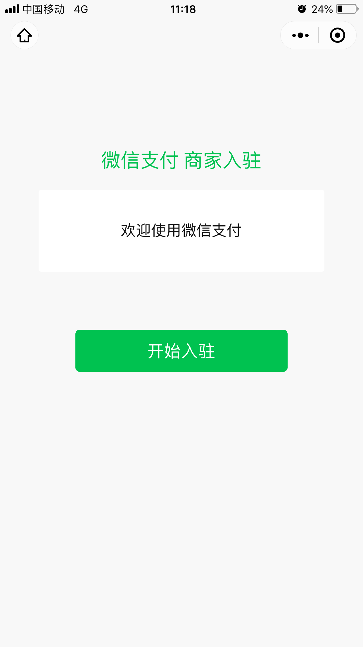 1584328897258075124.png
