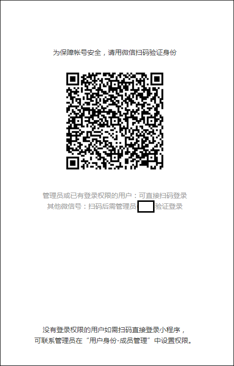 1546573531067080126.png